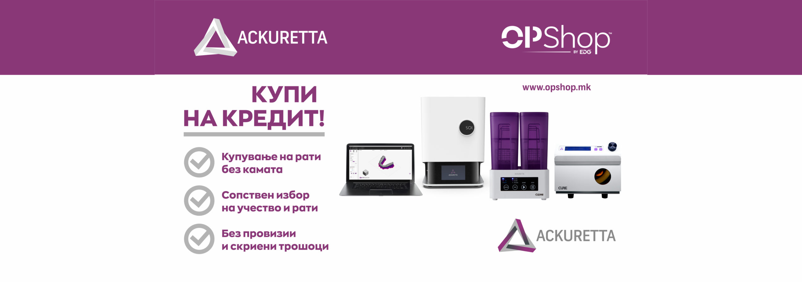 accureta_KREDIT_SLIDER