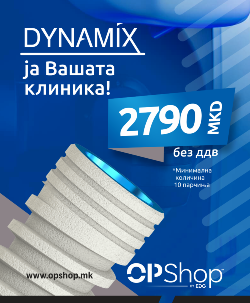 Dynamix_Ponuda