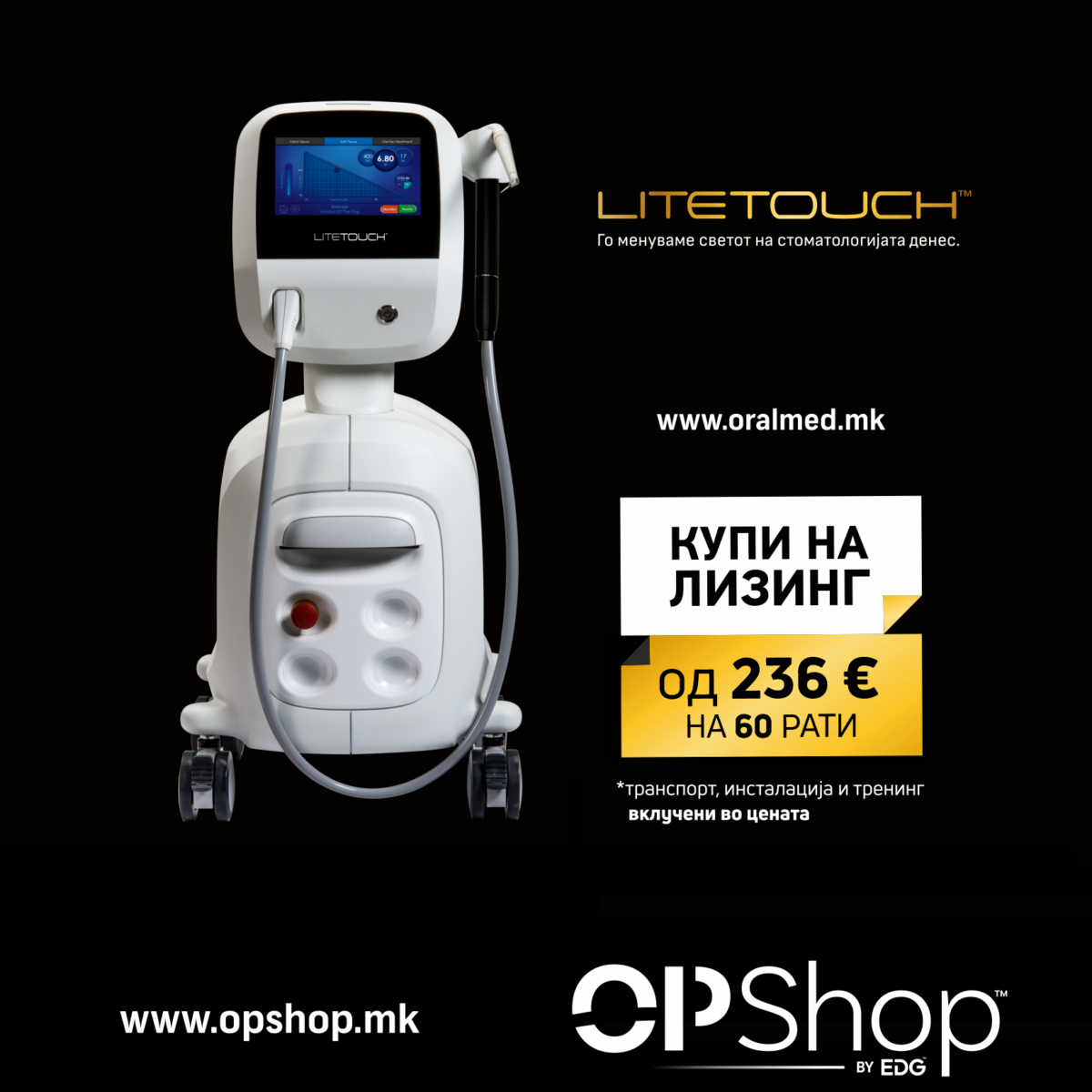 LiteTouch™ ErYAG Dental Laser