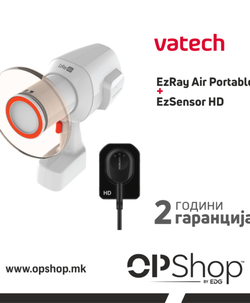 Vatech_EzRay_EzSenzorHD_Pack