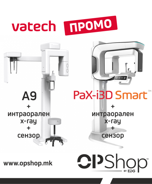 Vatech_Promo_A9+iPaXSmart